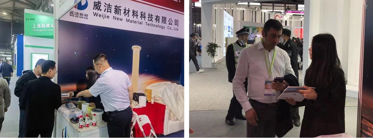 微信图片_20230625130929.jpg