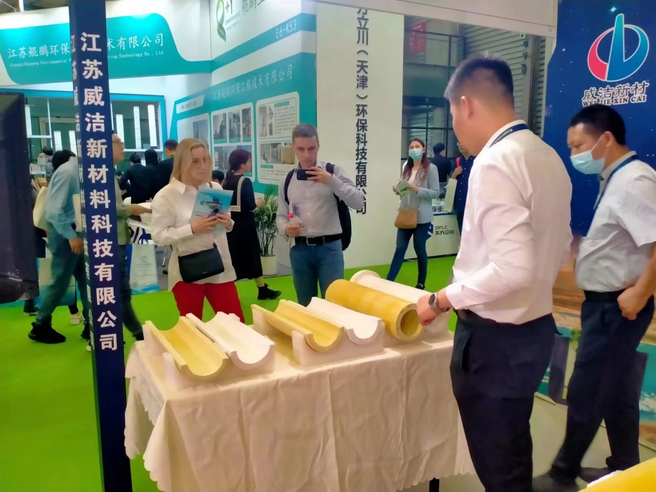 微信图片_20230625130714.jpg