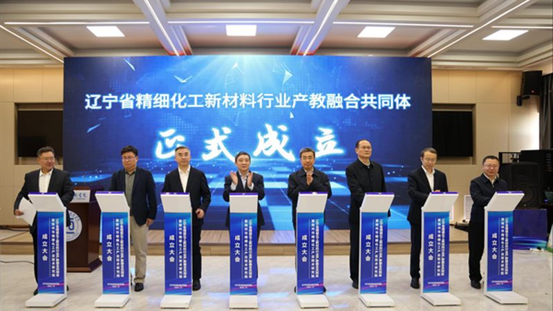 玻璃纤维复合材料：揭秘其优势与挑战