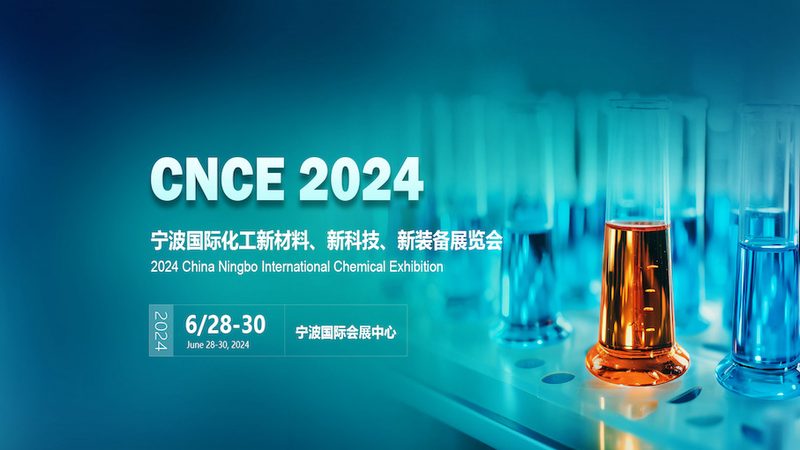 分散剂与减水剂：揭秘二者在混凝土中的应用差异