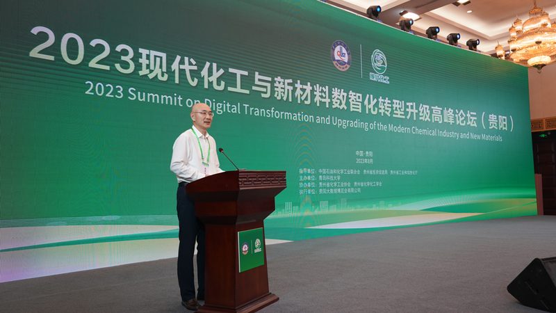 玻璃纤维复合材料：品质之选，可靠性保障**