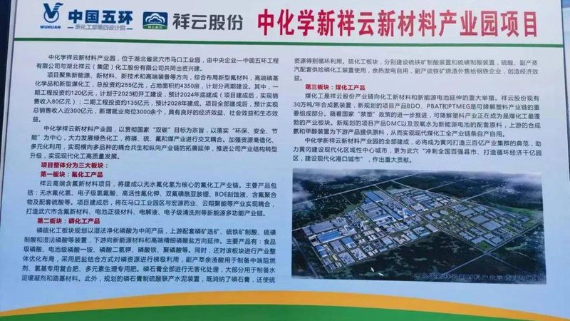 水性涂料消泡剂：揭秘其作用与选择要点