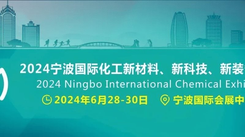 烘焙食品防腐剂定制参数，到底在定什么