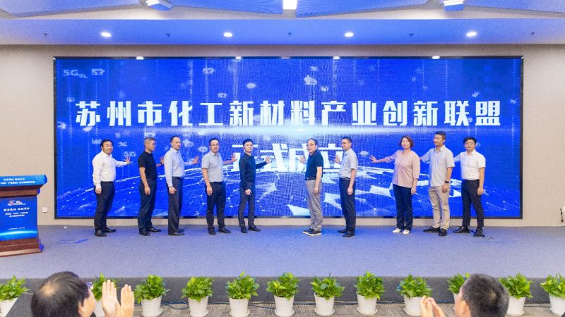 电子胶粘剂定制：深度解析其优缺点**