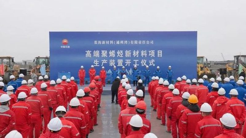 玻璃纤维复材品牌众多，选型先看这三大维度