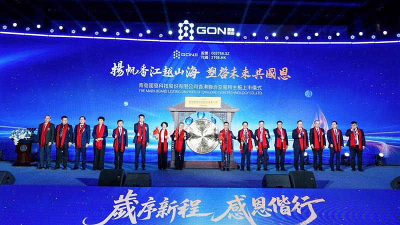 佛山精细化工产品代理加盟
