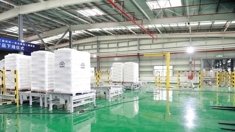 精细化工产品批发报价单：揭秘行业定价逻辑
