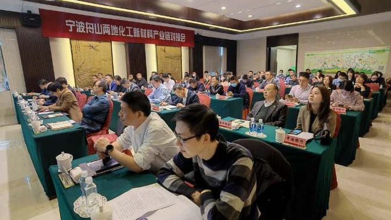 造纸助剂与施胶剂：造纸过程中的关键角色
