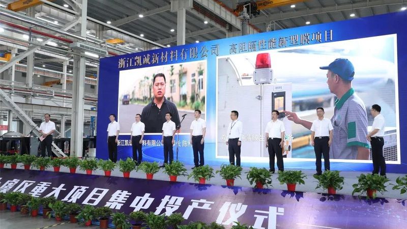 高分子材料与金属材料：一吨价格几何？揭秘价格背后的因素**