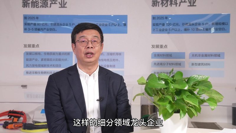 塑料阻燃剂规格型号大全：揭秘其性能与选型逻辑