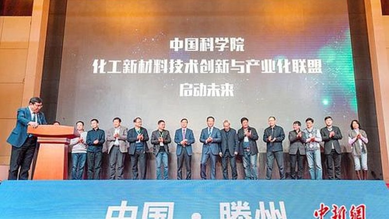 涂料树脂标准升级，企业如何避免技术性踩坑