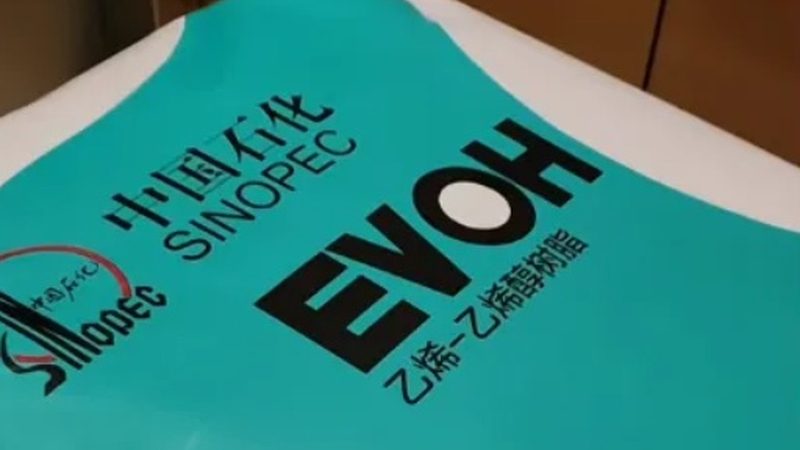 皮革助剂：揭秘皮革加工中的隐形英雄